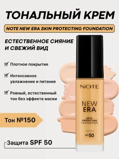 Желтый