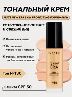 Бежевый