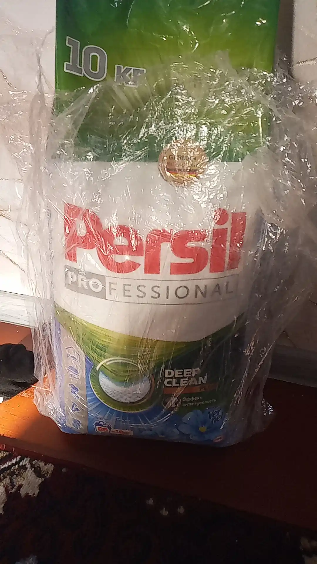 Kir yuvish kukuni Persil Professional Color, oq choyshablar uchun, 10 kg