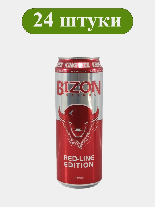 BİZON RED-LINE, энергетический напиток, 0,45 л, 24 шт - 