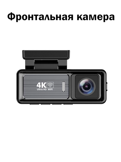 Videoregistrator M6 4K Ultra DashCam 1080 FULL HD,WiFi,GPS+ 128GB + Parking,3.2 HD displey 8