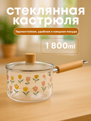 Бронзовый