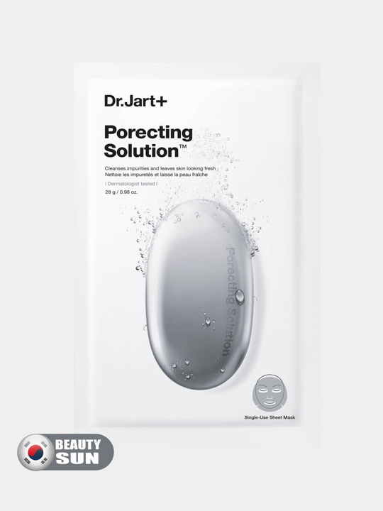 Маска для лица, Dr.Jart+, Porecting solution, Vital Soothing Hydra, 25 г