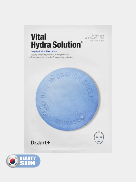 Маска для лица, Dr.Jart+, Porecting solution, Vital Soothing Hydra, 25 г