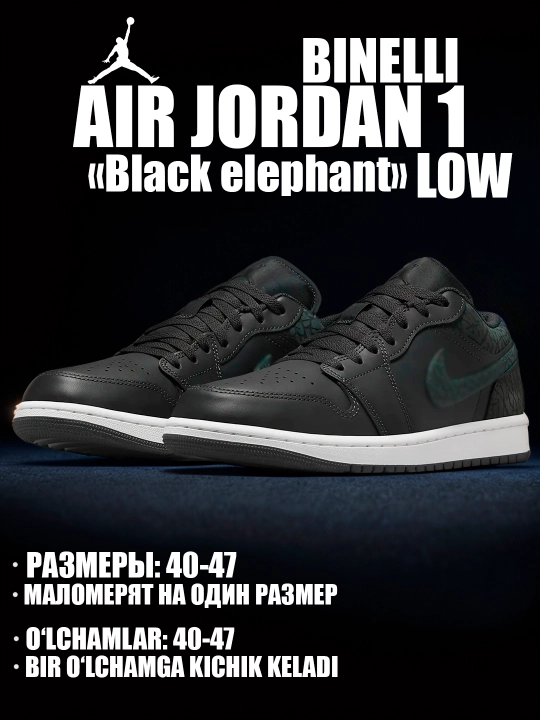 Erkaklar, ayollar va o‘smirlar uchun Nike SB DUNK LOW, AIR JORDAN 1 LOW, 40 - 47 krossovkalari - 