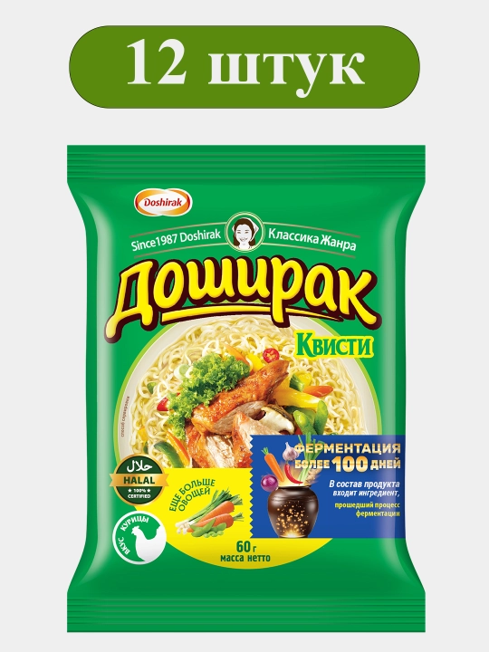 Doshirak Kvisti Mini - Lapsha Tovuq go‘shti 60 g x 12 dona - 