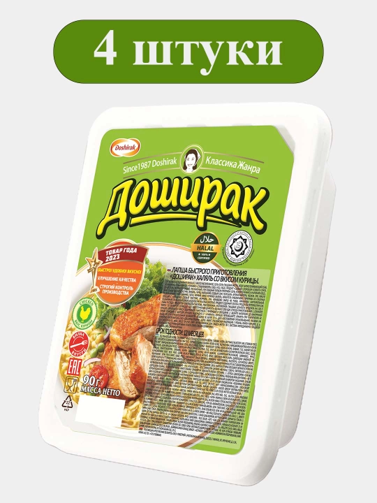Доширак - Лапша Курица 90 гр х 4 шт - 