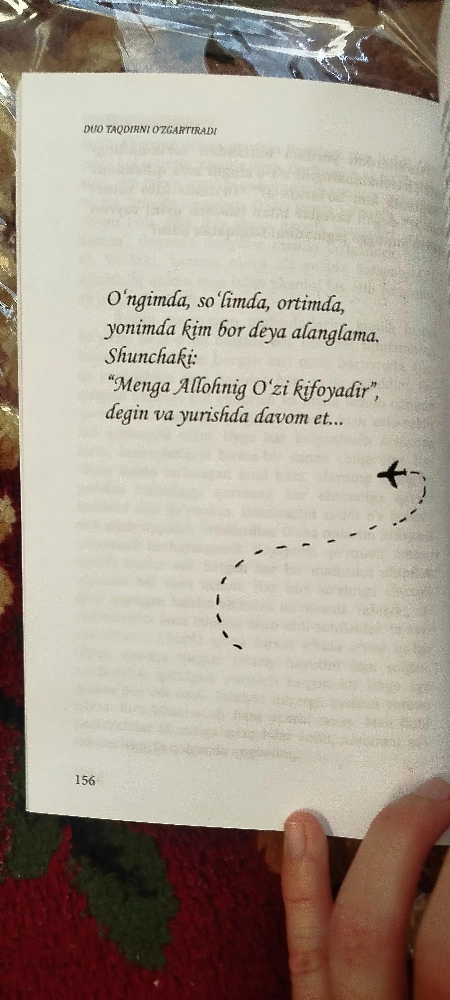 Duo taqdirni o'zgartiradi, Atham Amin Nemutlu