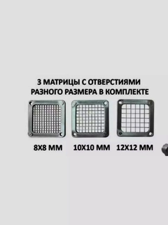 Ледяной