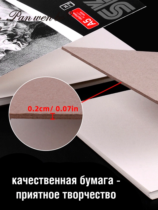 A5 rasm chizish eskizi, prujinali , markerlar va akvarel uchun daftarchizg‘ich 148*210 mm