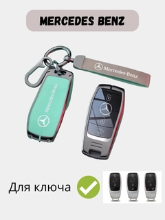 Бирюзовый