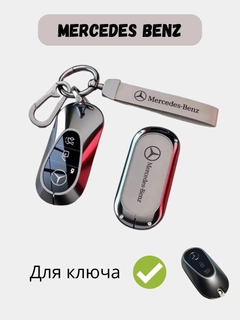 Серый меланж