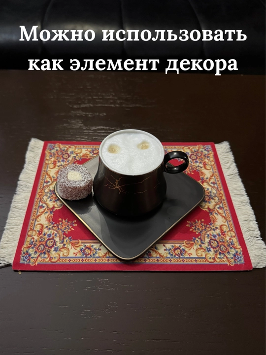 Коврик для мыши в виде миниатюрного персидского ковра