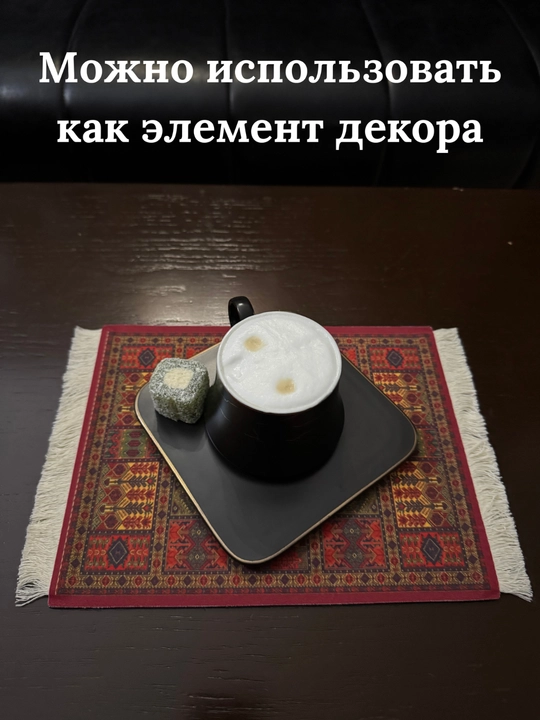 Коврик для мыши в виде миниатюрного персидского ковра