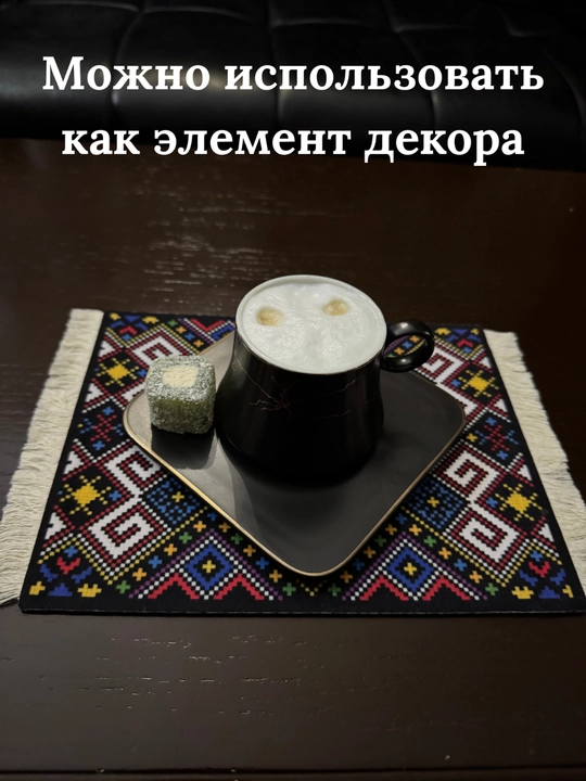 Коврик для мыши в виде миниатюрного персидского ковра