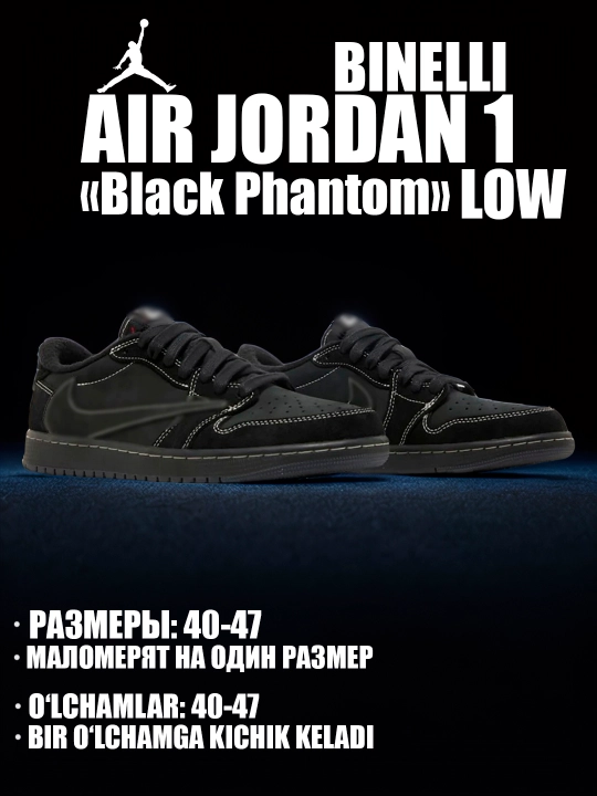 Erkaklar, ayollar va o‘smirlar uchun Nike SB DUNK LOW, AIR JORDAN 1 LOW, 40 - 47 krossovkalari - 