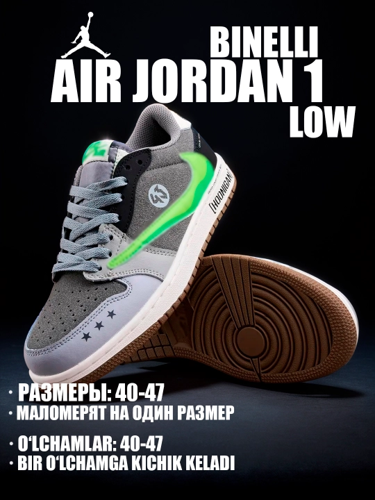 Erkaklar, ayollar va o‘smirlar uchun Nike SB DUNK LOW, AIR JORDAN 1 LOW, 40 - 47 krossovkalari - 