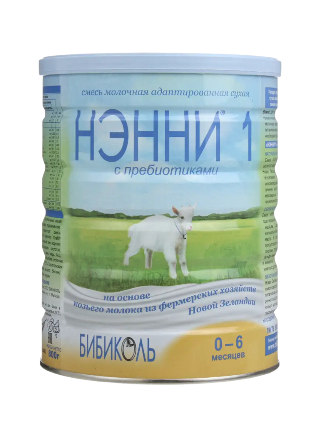 Нэнни® детская смесь на козьем молоке - 0–18+ мес, с пребиотиками и Омега-3, 800 г - 