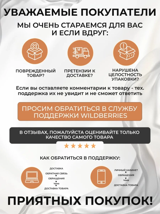 Fen profesional PH‑7777, 4000 Вт PHILIPS