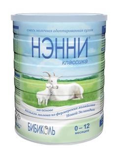 Sargʻish melanj