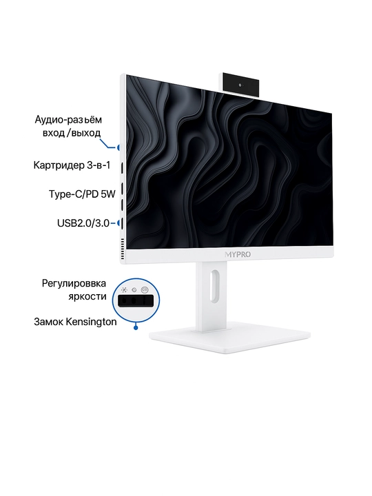 MYPRO U24 | FHD IPS CPU Core 5 Series 1 DDR5 8GB MYPRO 5600MHz SSD 256GB M.2 Nvme