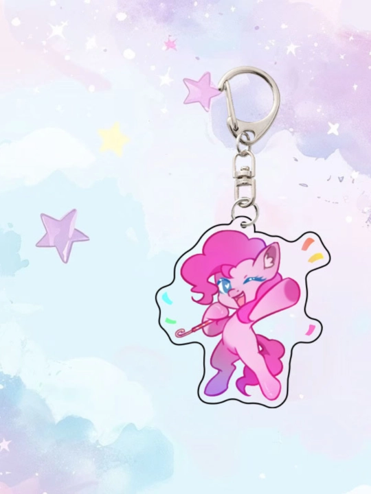 Брелок для ключей My little pony - 