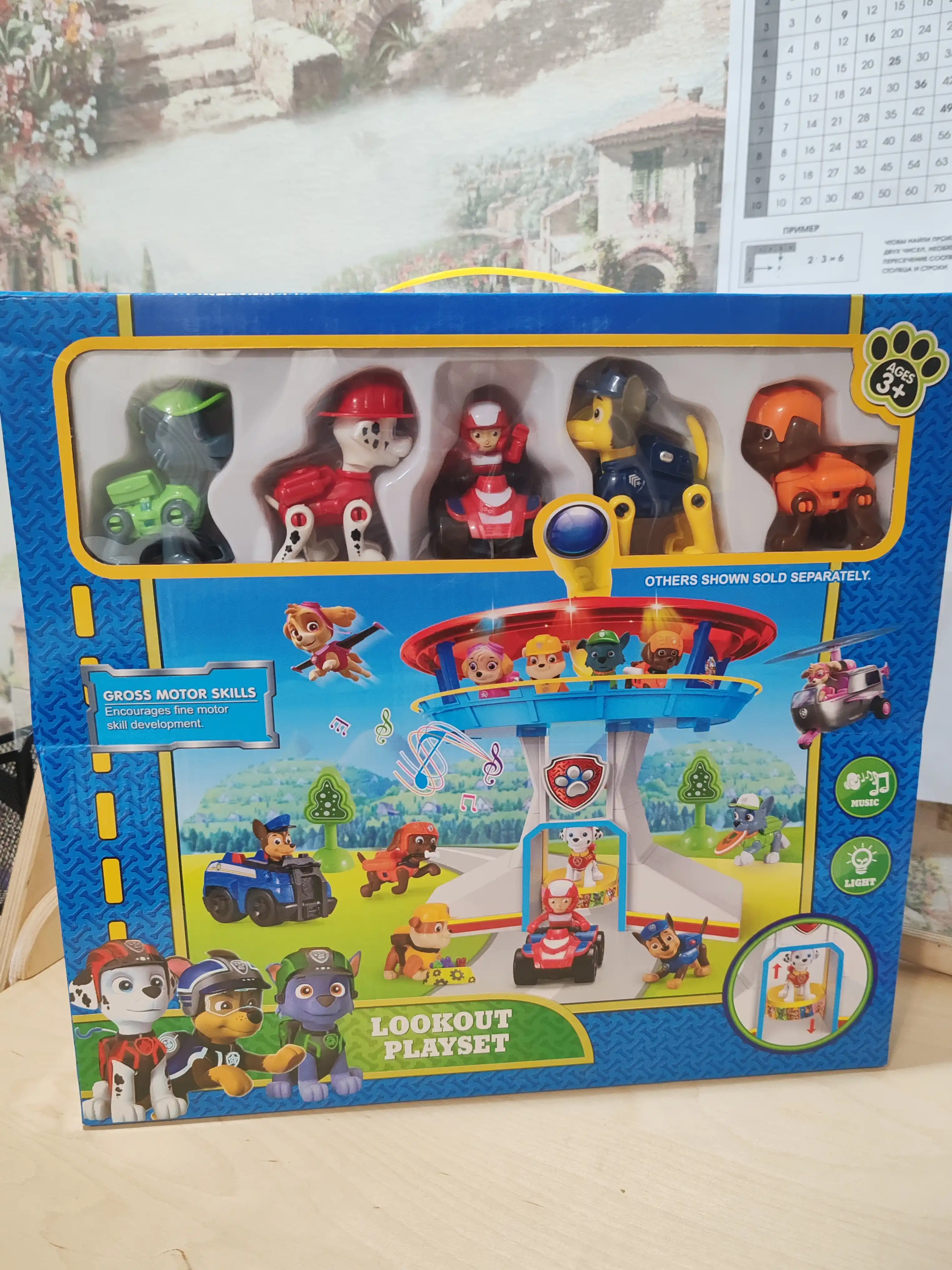 Paw Patrol avtomobili to'plami: qutqaruv bazasi, avtoturargoh, patrul avtomobili