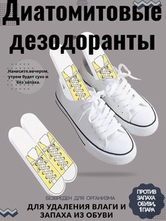 Желтый