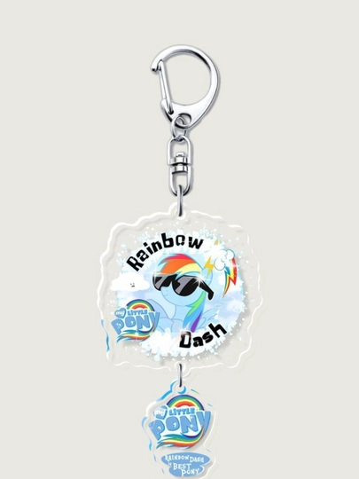 Брелок для ключей My little pony — LW123-151-ГОЛУБ