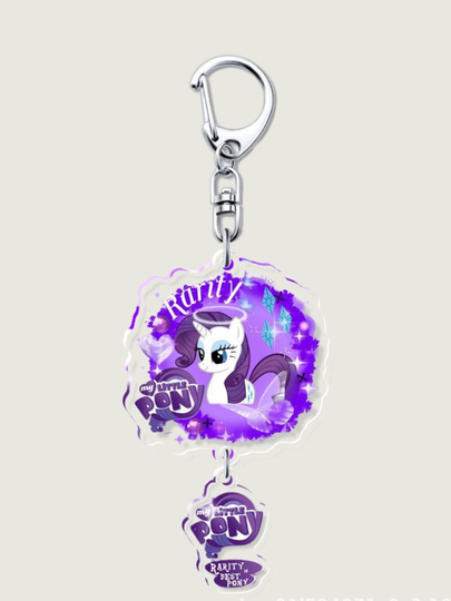 Брелок для ключей My little pony — LW123-151-ЛАВАНД