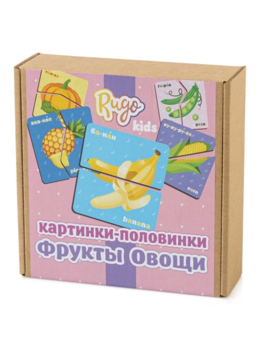 Yog'och jumboq "Uskunalar", "Meva va sabzavotlar", yarim rasmlar, 24 dona