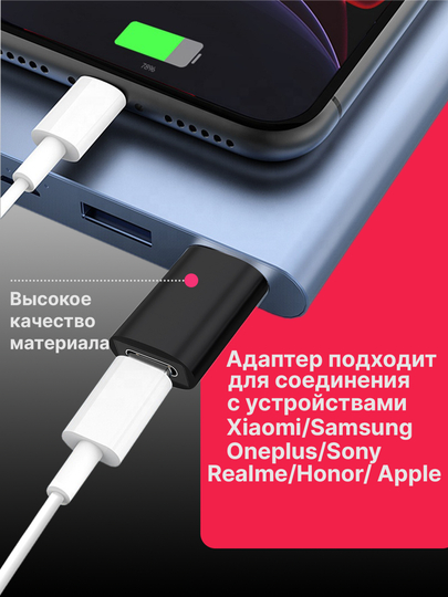 USB Type-C 3.0 adapteri
