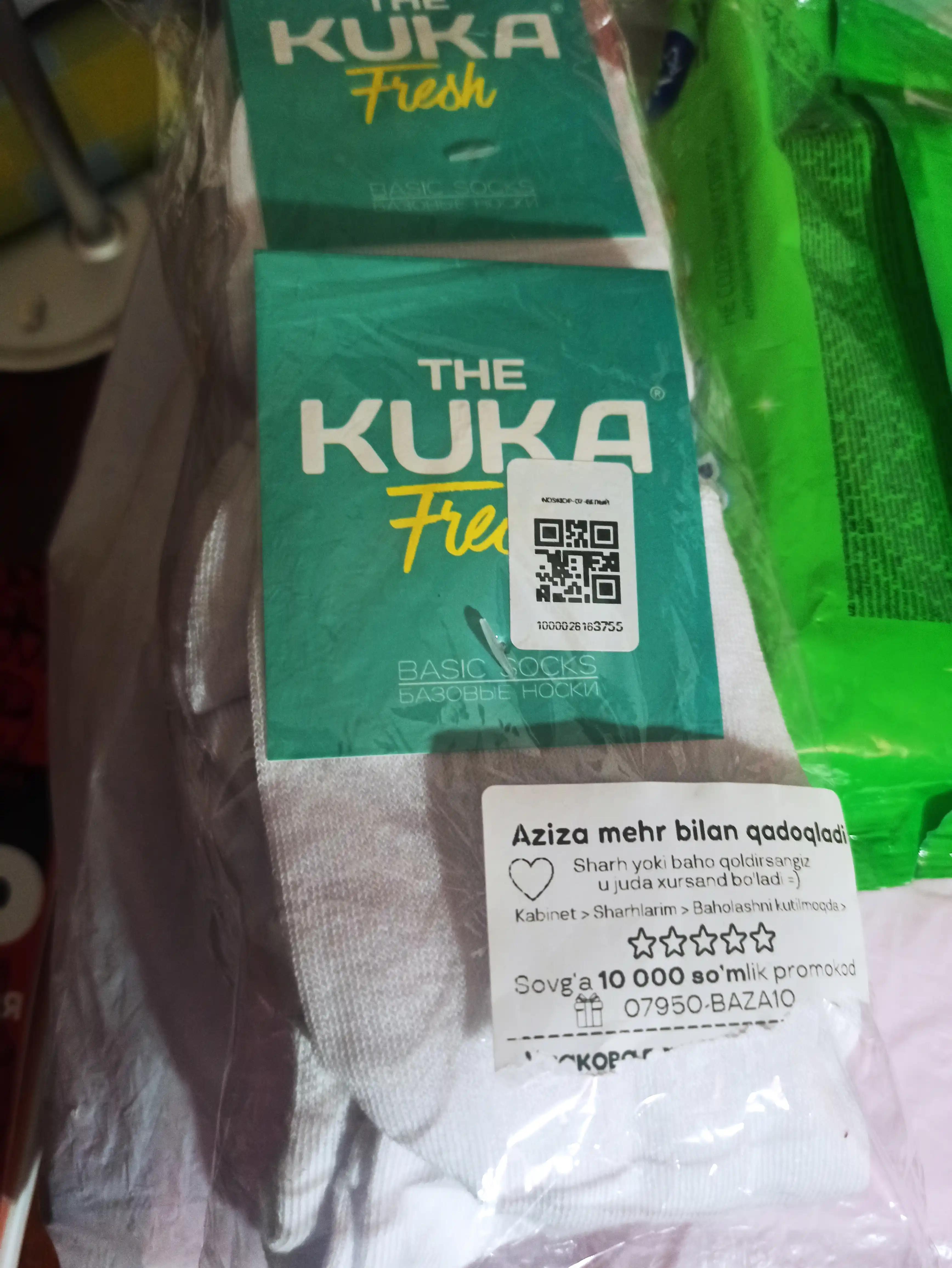 Носки женские и мужские, 36-41, белые, черные, короткие носочки The Kuka