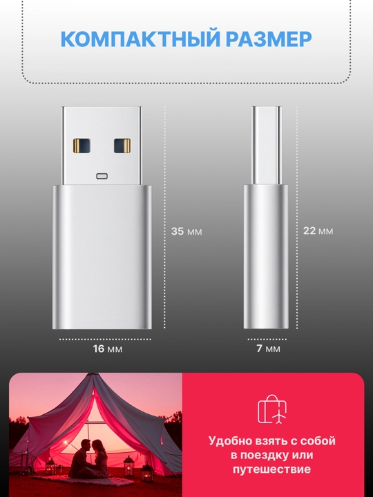 USB Type-C 3.0 adapteri