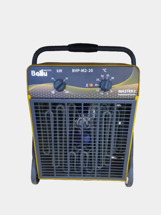Ballu BHP-M2-20 sanoat isitgichi - kuchli issiqlik manbai - 