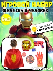 Qizil
