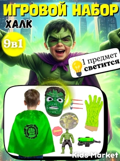 Laym