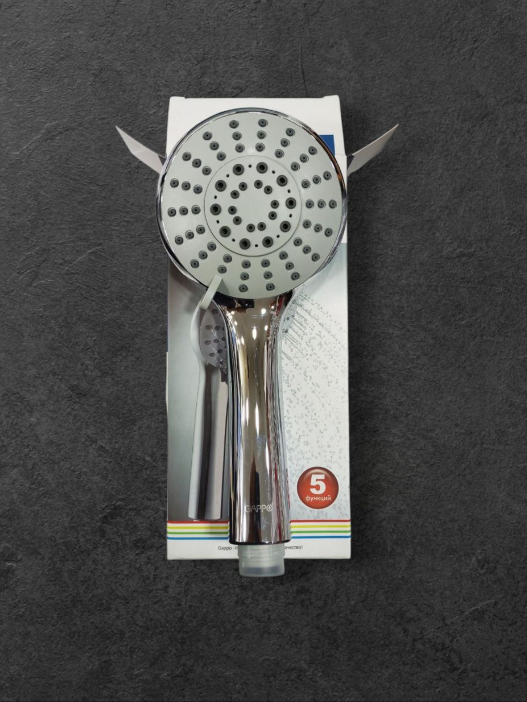 Dush boshi Gappo G16 - 