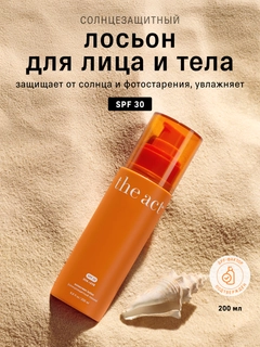 Sargʻish melanj
