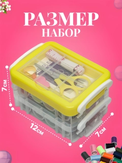 Желтый