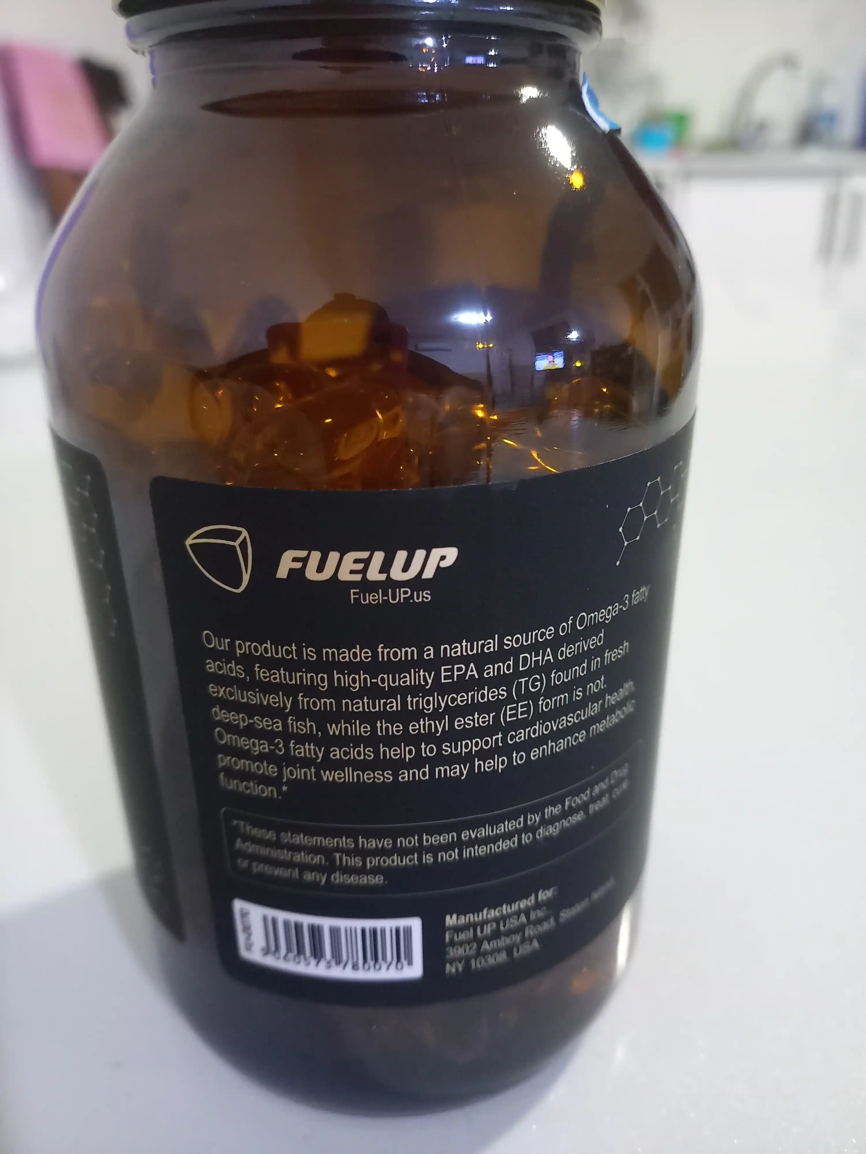 Омега 3 (Omega 3) Рыбий жир 1000мг 90 софтгель baliq yo'gi FUEL UP стекляная упаковка