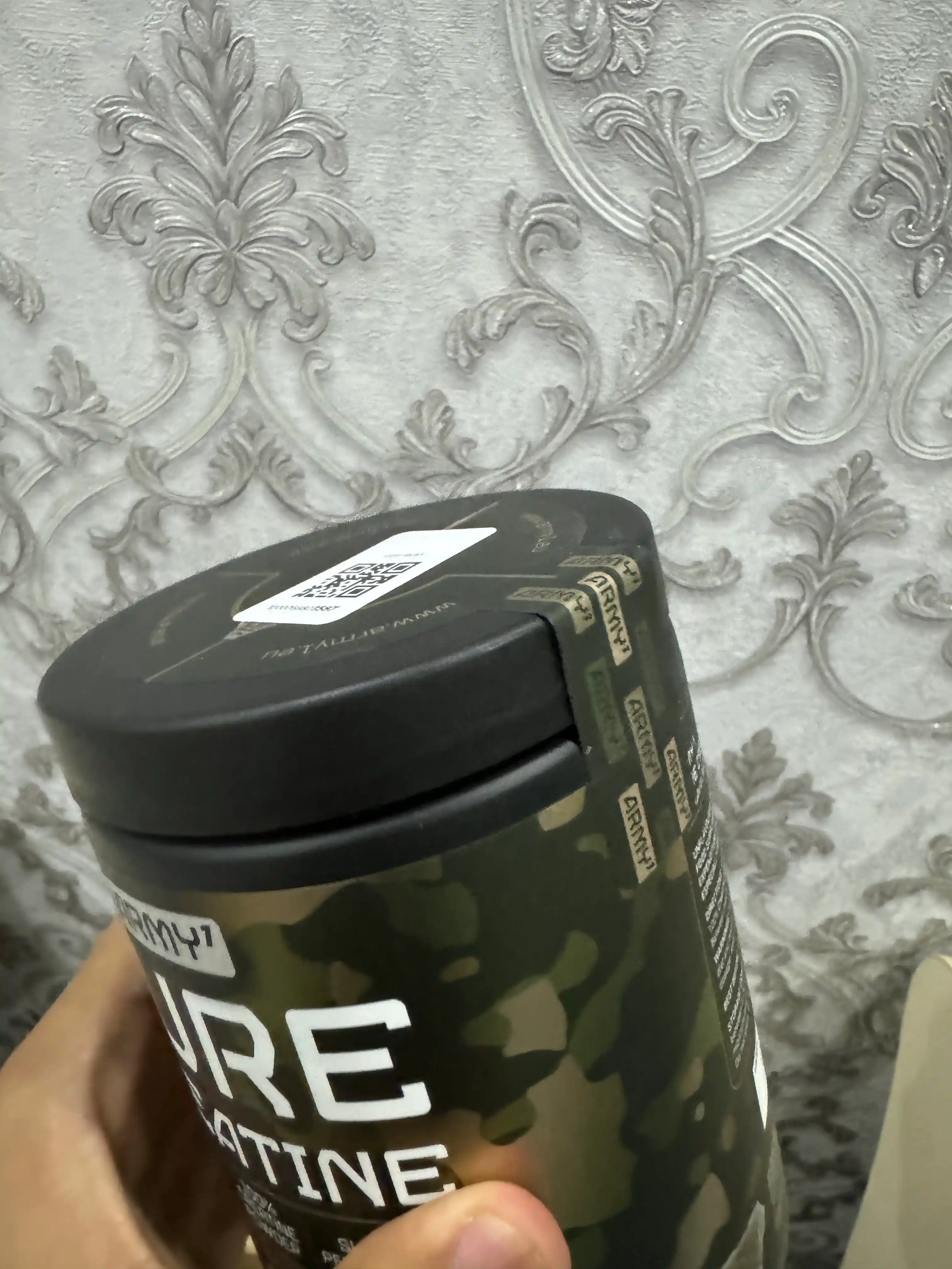 Army Pure Creatine, 300г креатин без вкуса