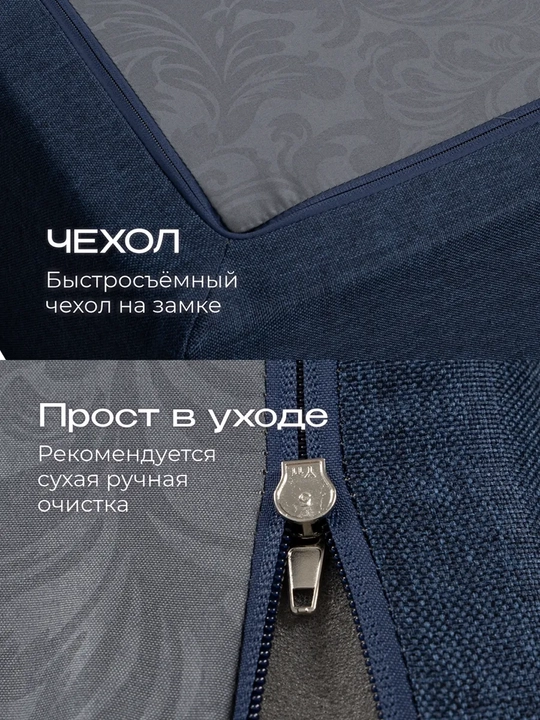Бескаркасный диван кровать 140x190 см раскладной для спальни