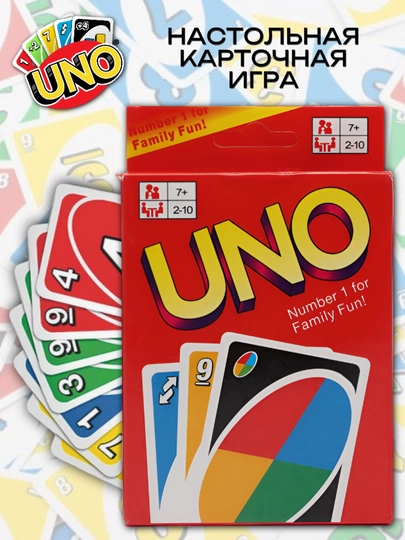 Карточная настольная игра UNO — семейная игра для 2–10 игроков, 7+ — JIYTOYS-UNOCLASSIC-КРАСН
