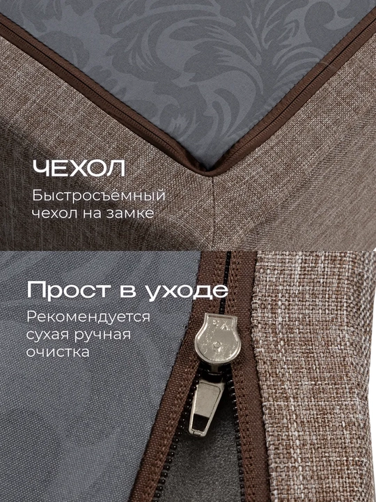 Karkassiz yig‘ma divan-karavot 140x190 sm — yotoqxona uchun