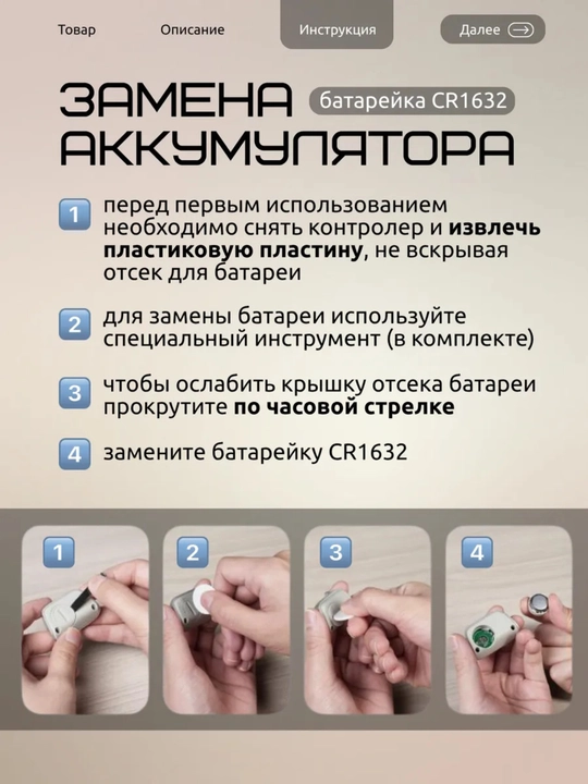 Крепление-грип держатель для телефона Telesin Magsafe