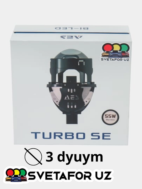 TURBO SE БИЛЕД 3 и 2,5 дюйма, 3разных цвета, белый, желтый, родной, яркости 55В, 6000К, 12В - 