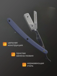 Голубой