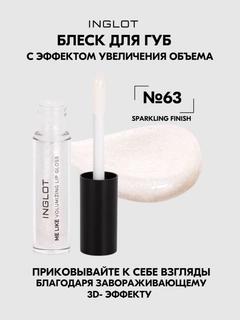 Серебряный