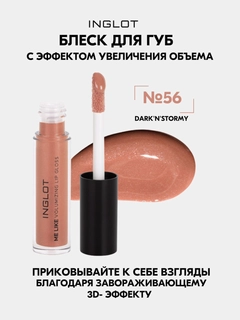 Коричневый